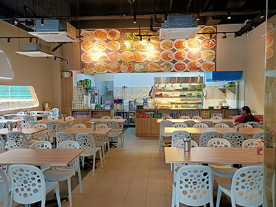 Woodlands Avenue 1